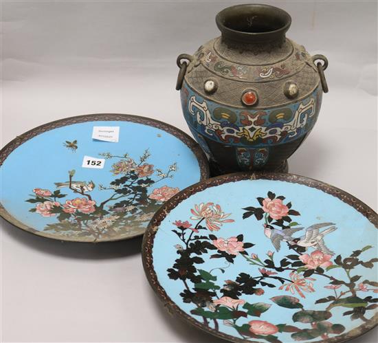 A pair of Japanese cloisonne dishes and a vase dishes diameter 31cm